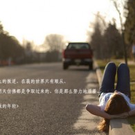 四不像正版+正版四不像图片2023